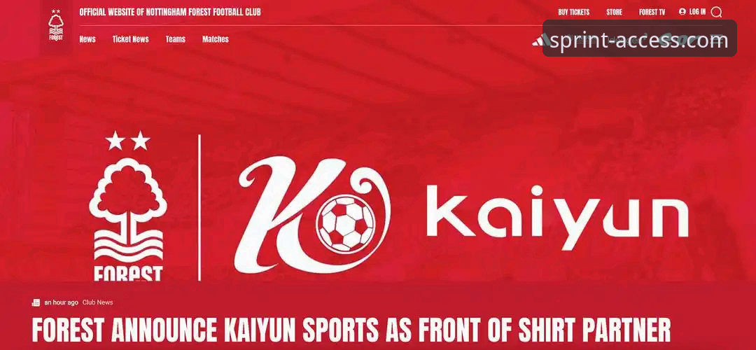 开云入口流畅体验安全吗 开云体育入口最新动态:深度解析v3.0.0版本的流畅体验与安全架构