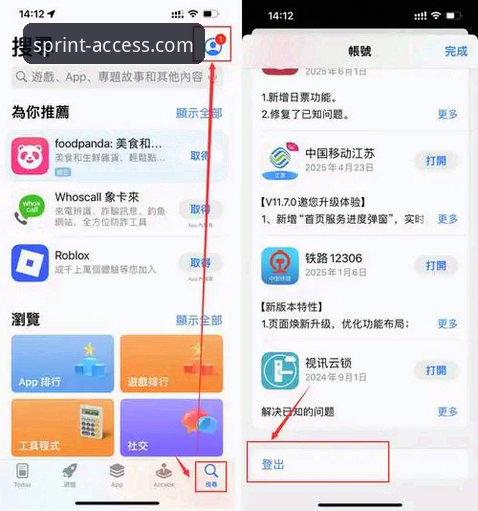 开云体育入口客户端下载与使用全教程